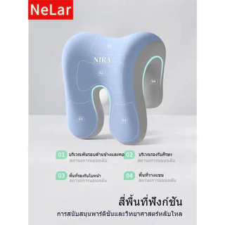 NeLar หมอนรองคอ เบาะรองหลังเพื่อสุขภาพ เมมโมรี่โฟมแท้ รองรับหลังส่วนล่าง บรรเทาอาการปวดหลัง ทรงสูง นุ่มคืนตัวดีมาก