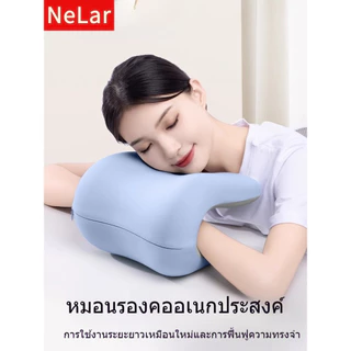 NeLar หมอนรองคอ เบาะรองหลังเพื่อสุขภาพ เมมโมรี่โฟมแท้ รองรับหลังส่วนล่าง บรรเทาอาการปวดหลัง ทรงสูง นุ่มคืนตัวดีมาก