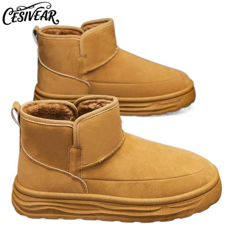 [CESIVEAR] Snow Boots Men Winter New Style Fleece Warm Fashion High-Top Cotton Shoes Anti-Slip Waterproof