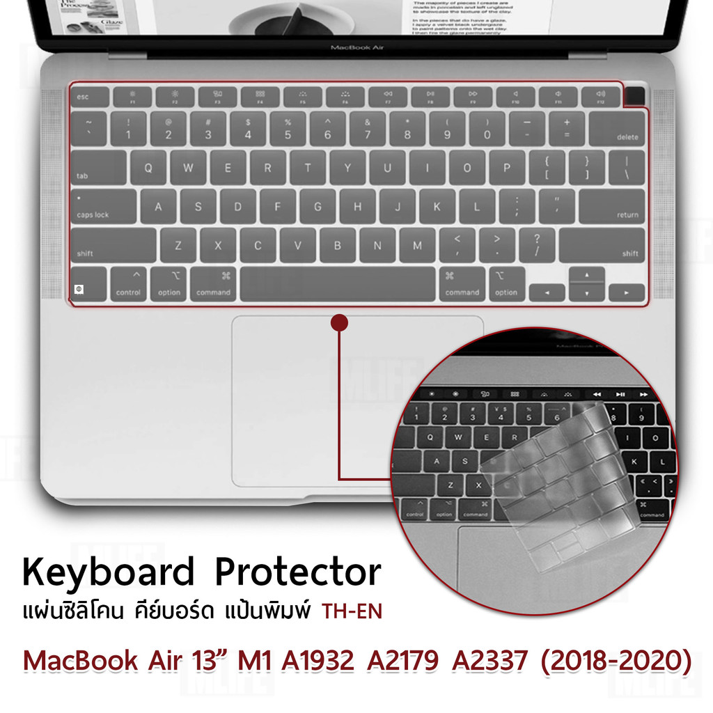MLIFE - แผ่นซิลิโคน ภาษาไทย MacBook Air 13" M1 A2337 / A2179 / A1932 ปี 2018-2020 ซิลิโคน คีย์บอร์ด 