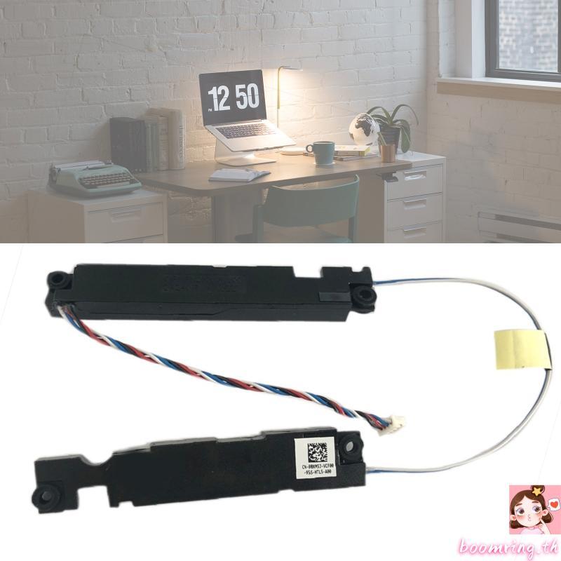 Boom เปลี่ยนแล็ปท็อปลําโพงซ้ายขวาสําหรับ Dell Latitude 7480 7490 E7480 E7490