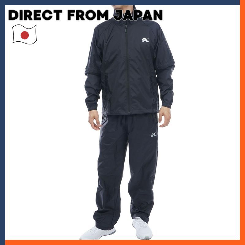 Kasco Rainwear Men’s ARW-007