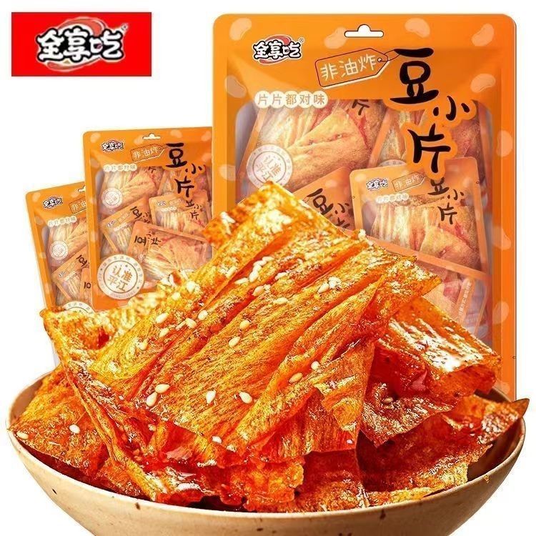 Hunan พิเศษ Handmade Tofu Skin Spice Strips เผ็ดหลัง 80 Nostalgic กรอบบรรเทาตะกละขนม Tofu Skin Influ