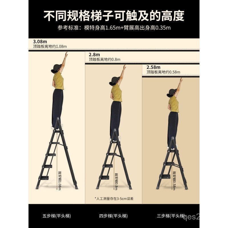 Chizhao บันไดสี่ขั้นบันไดแบบพับเก็บได้บันไดพับบันไดคาร์บอนบันได Herringbone บันไดในครัวเรือนบันไดเหล