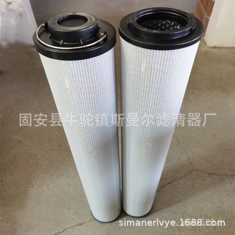 โรงงานเหล็กกรองน้ํามันไฮดรอลิกสถานีกรองน้ํามันองค์ประกอบกรองเคมี0330R010BN4HCสถานีน้ํามันพัดลมน้ํามั