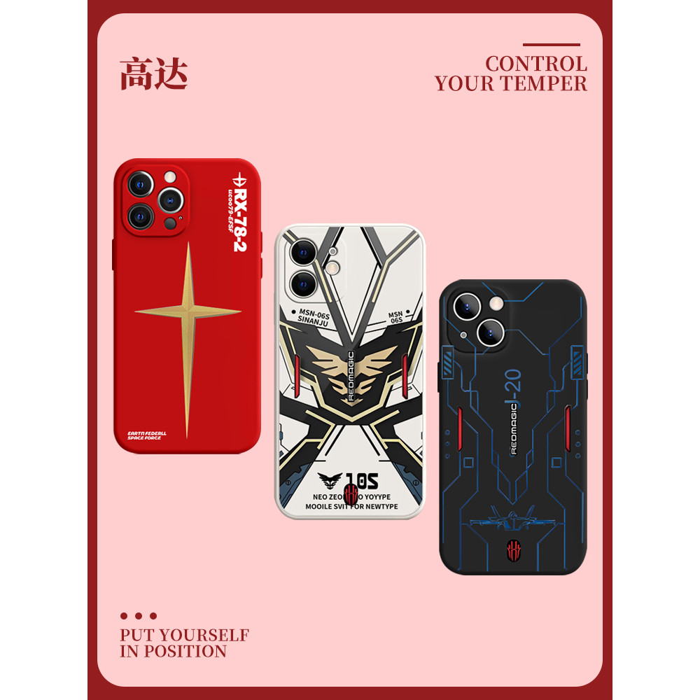 [แผ่นดินใหญ่พร้อมสต็อก/Gundam Series/ญี่ปุ่นสองมิติโทรศัพท์มือถือป้องกันกรณี/] vivo Gundam เคสโทรศัพ