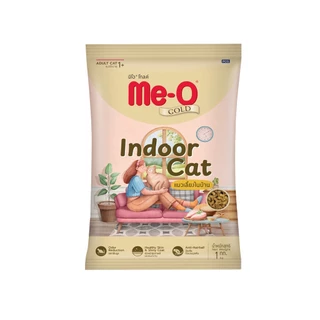 Me-O Gold อาหารเม็ดมีโอโกลด์ เหมาะสำหรับแมวทุกสายพันธุ์ เกรดพรีเมี่ยม [ถุงแบ่งกระสอบ 1 kg]