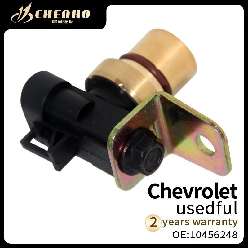 CHENHO ยี่ห้อใหม่เซ็นเซอร์ตําแหน่งเพลาข้อเหวี่ยงสําหรับรถบรรทุก GM รถบรรทุก Chevrolet Suv 10456248 พ
