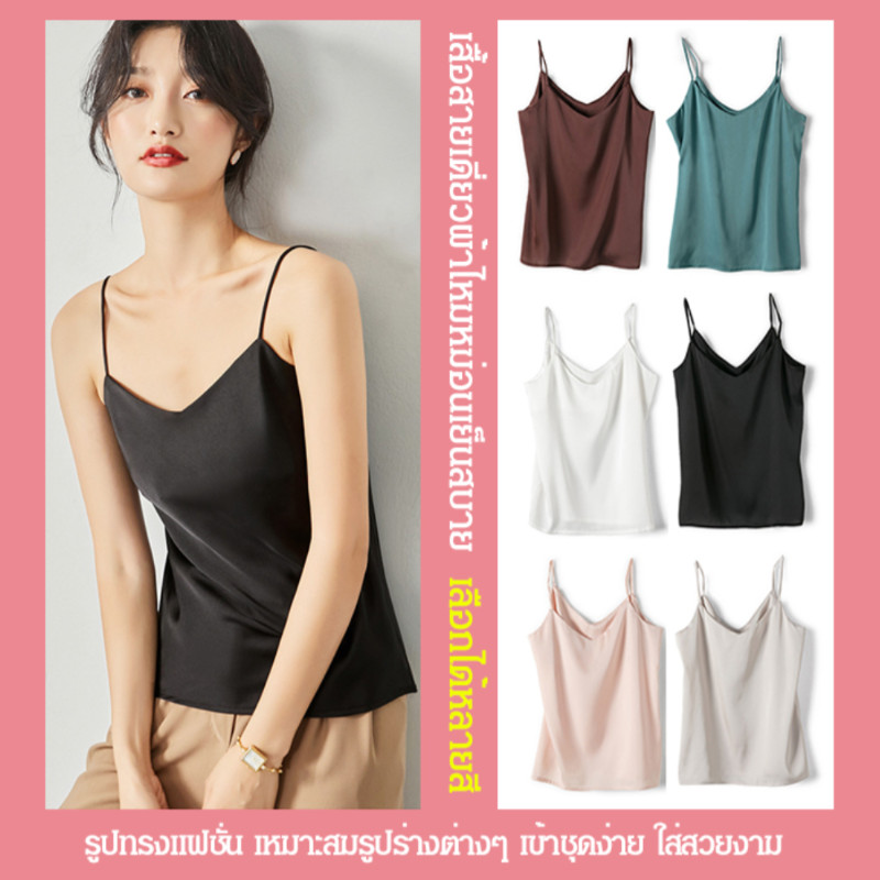 ระบายอากาศได้ สีทึบ เสื้อกั๊กผู้หญิง