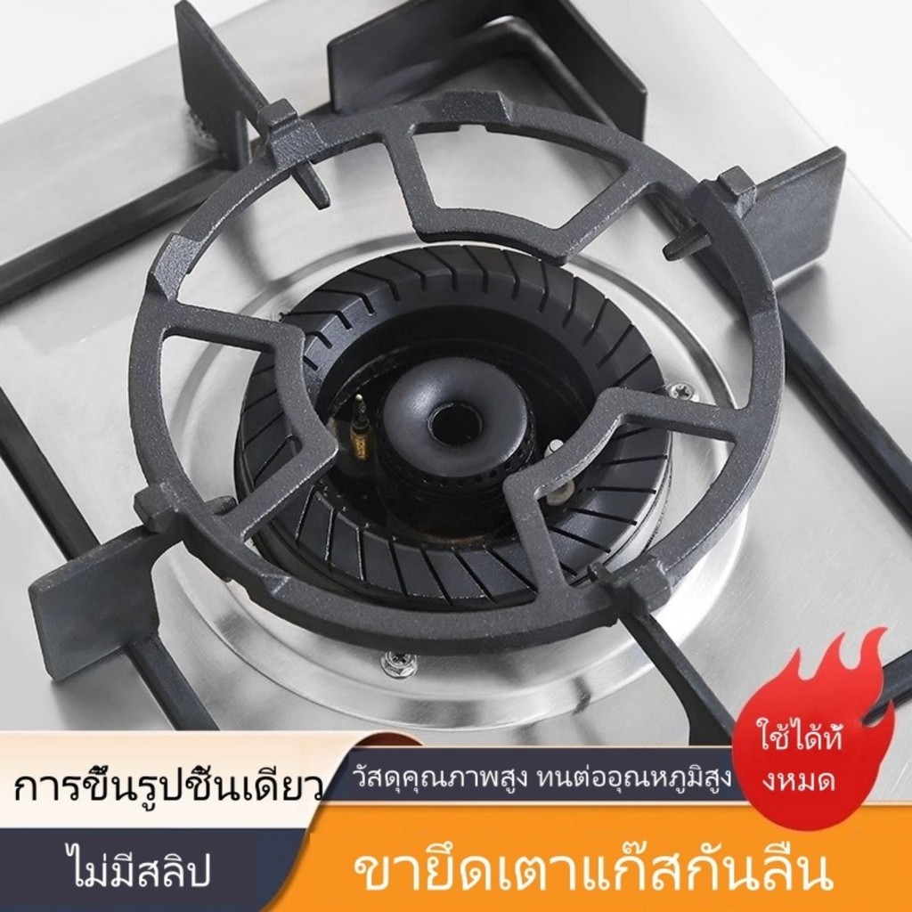 ซื้อ 1 บวก 1ขาตั้งเตาแก๊สทนความร้อนสูงสําหรับทําอาหาร
