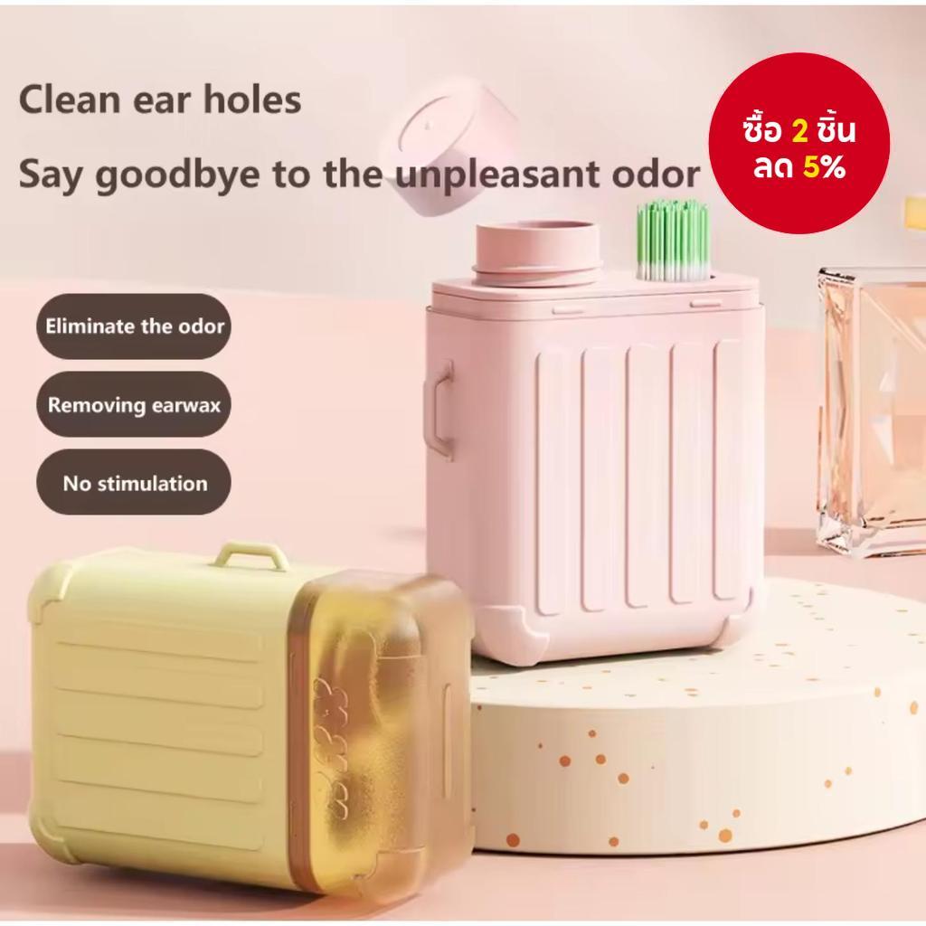 ชุดทำความสะอาดเจาะหู 240 ชิ้น พร้อมน้ำยาทำความสะอาด 15 มล. เหมาะสำหรับผู้หญิงและผู้ชาย