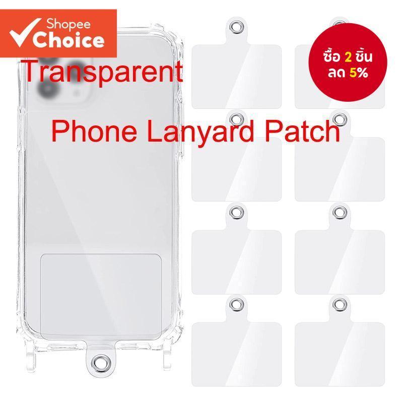 5 ชิ้นโทรศัพท์ Tether Tab โทรศัพท์มือถือ Lanyards Tether เปลี่ยนโทรศัพท์ Lanyard สิ่งที่แนบมาโทรศัพท