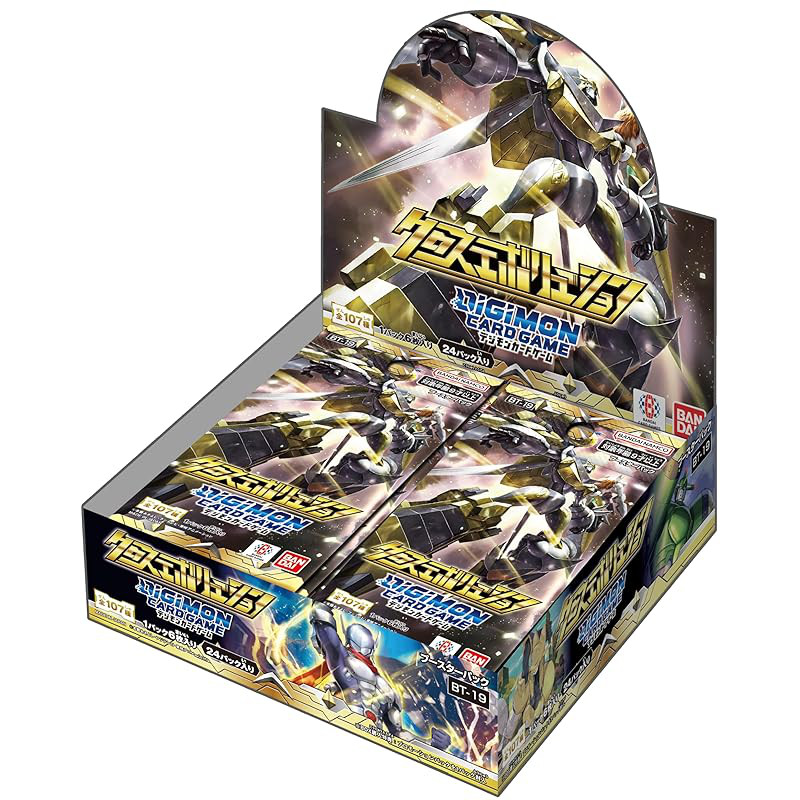 BANDAI Digimon Card Game Booster Pack Cross Evolution [BT-19] (BOX) 24 packs Recommended age: 9 and 