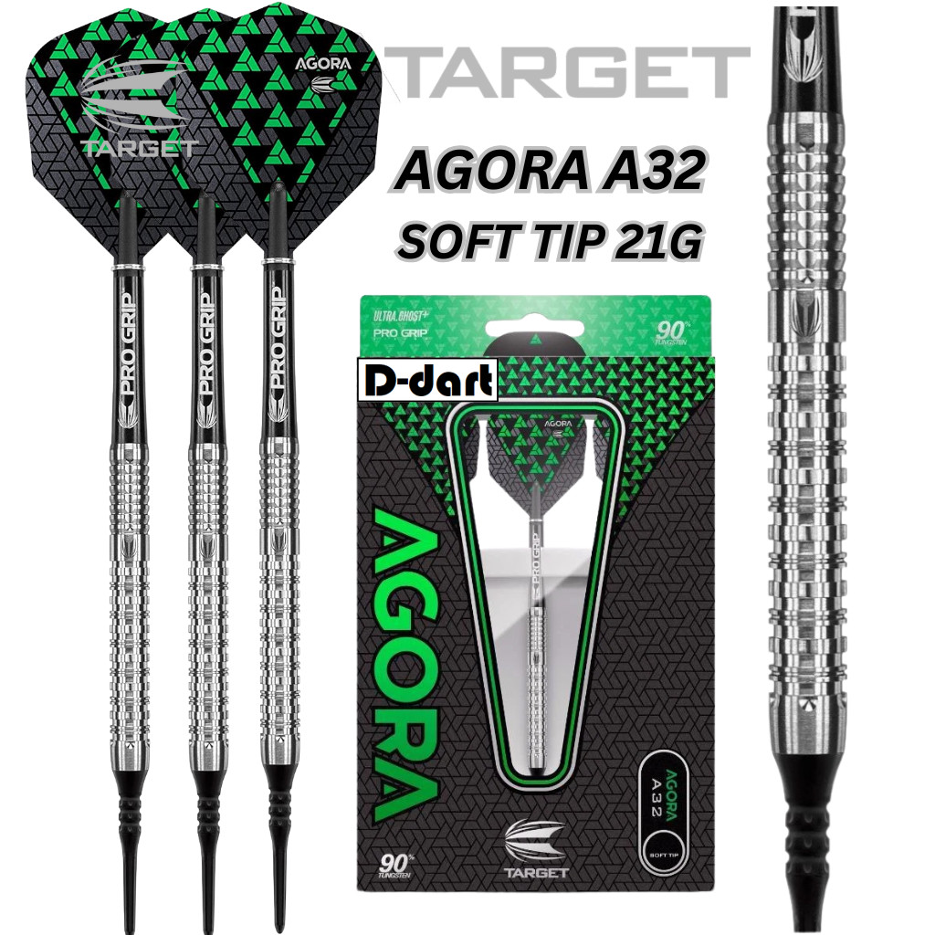 TARGET SOFT TIP DARTS - 21G AGORA A32 90% TUNGSTEN DART SET
