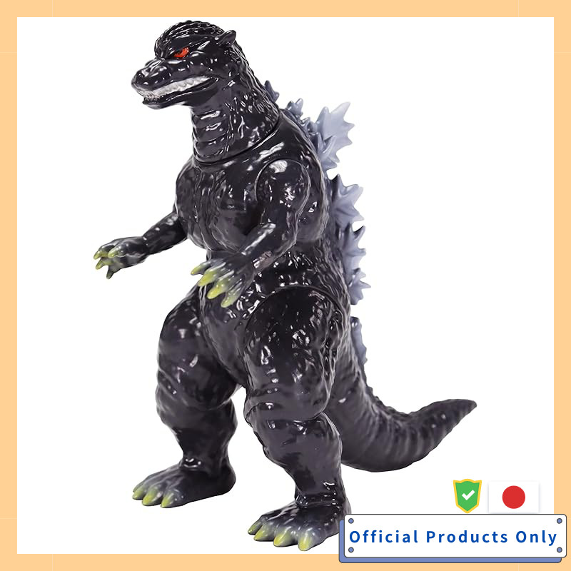 Character Content Production (CCP) Mid-Size Series Godzilla EX [Volume 9] FINAL WARS Godzilla (2004)