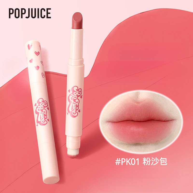 POPJUICE ลิปสติกปากกา Velvet Lip Brush 2-In-1 Matte ไม่ง่ายที่จะติดถ้วยธรรมชาติ Long-Lasting Delicat