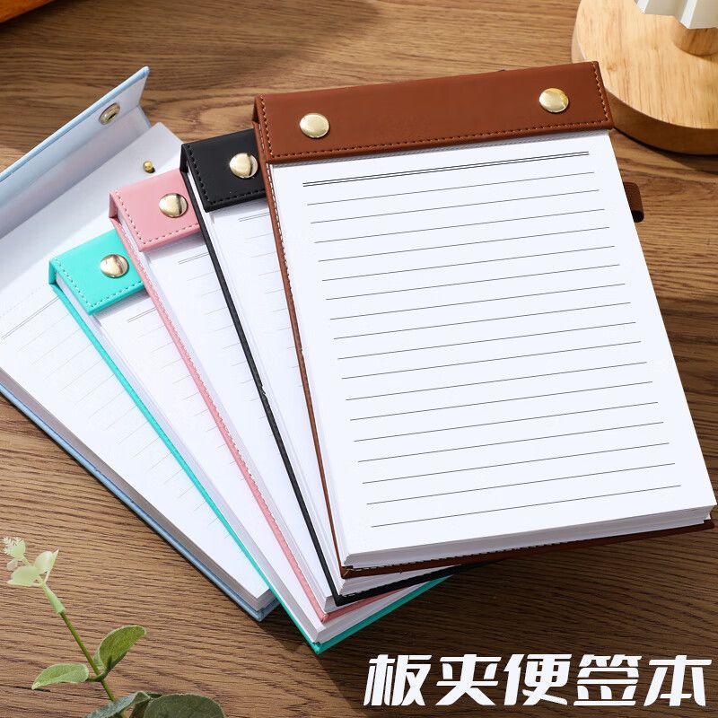 Notepad ฉีกขาดได้ Easy-Tearable Board คลิป Notepad เปลี่ยน Notepad หมายเหตุ a5 กระดาษไม้อัด Notepad 