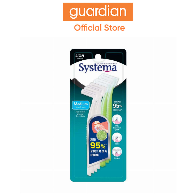 Systema Interdental Brush 8s Medium