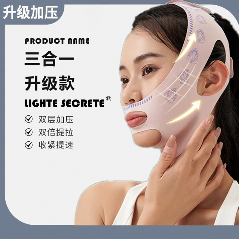 Non-Bite Skin Handy Tool Fast v Face Lift Bandage Face Mask Non-Bite Skin Face Lift Nasolabial Lines