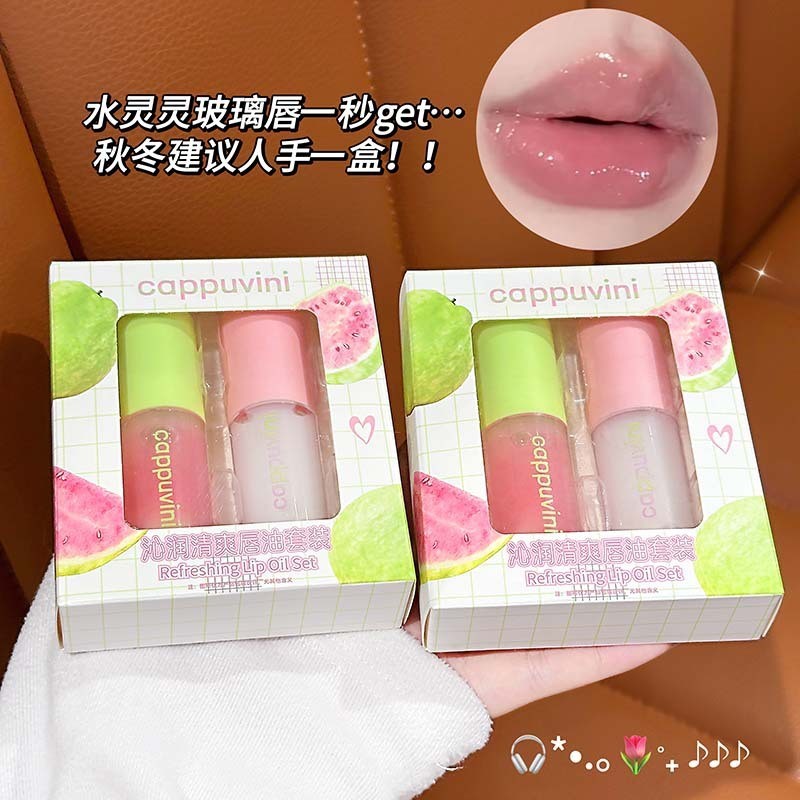 สินค้าใหม่ทุกวัน/CAPPUVINI Guava Refreshing Lip Oil Set Moisturizing Lip Care Tender Toot Fade Lip L