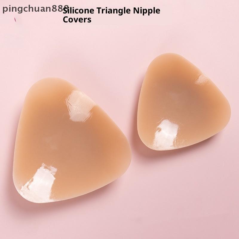 Pingchuan888 1 คู่แผ่นหน้าอกชุดบิกินี่ Push Up เบาะชุดว่ายน้ําผู้หญิงชุดว่ายน้ําซิลิโคน Breathable B