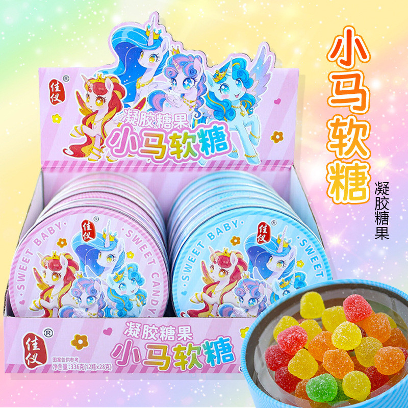 Pony Gummy Tin Box Marshmallow Fruit Gummy Snacks Children Candy Snacks-Mother Baby Store Shelf Same