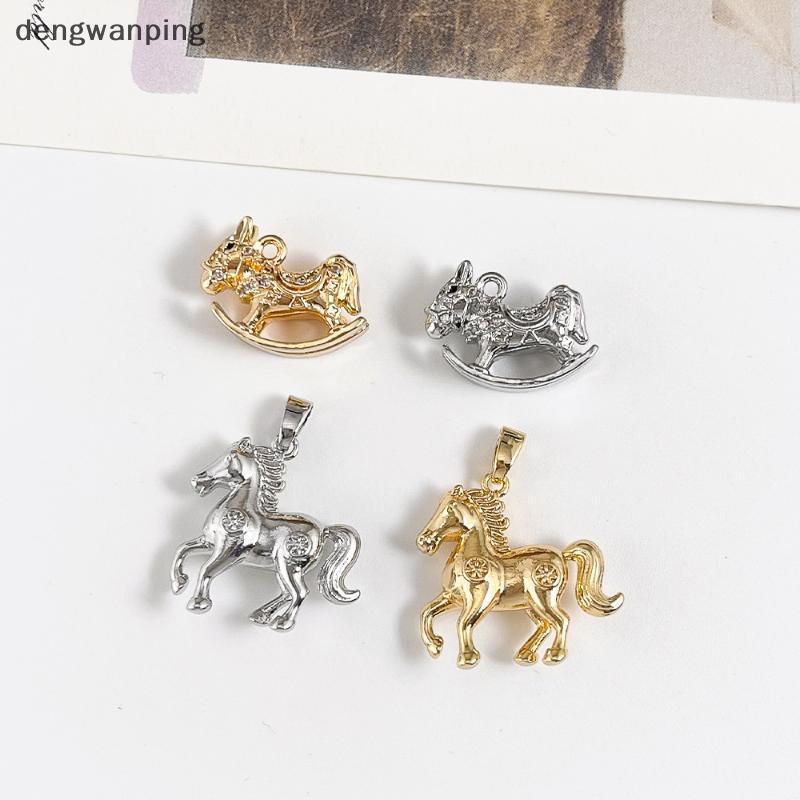 [DWP] 1PCS Pony จี้สัตว์ Horse Charms DIY Handmade สร้อยคอต่างหูสร้อยข้อมือเครื่องประดับอุปกรณ์ทําอุ