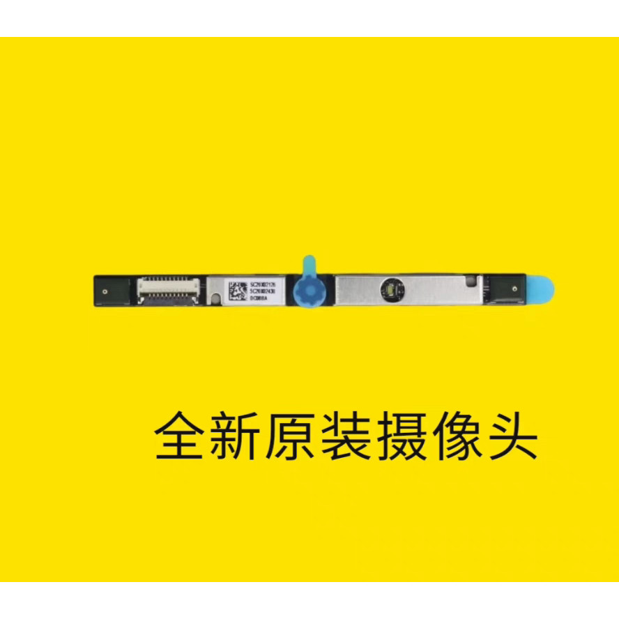 Lenovo K14 G1 G2 T14p Slim 3 14IAH8 3-15IAH8 กล้อง SC20X02126