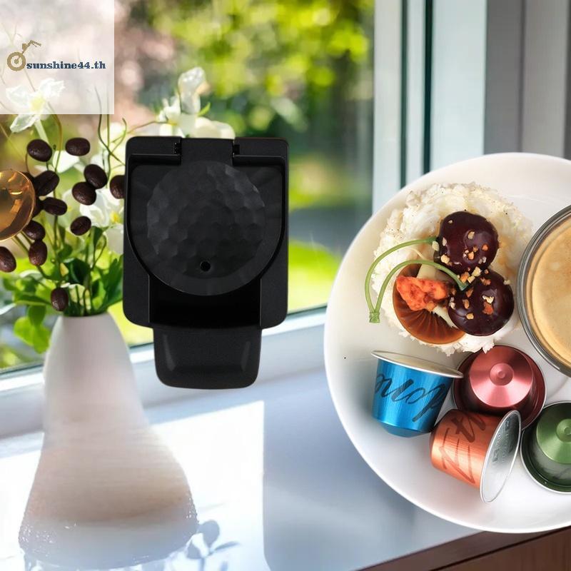 FOURSUN กาแฟ Pods อะแดปเตอร์สําหรับ Dolce Gusto Edg 466 Gusto เครื่องนํากลับมาใช้ใหม่กาแฟแคปซูล Conv