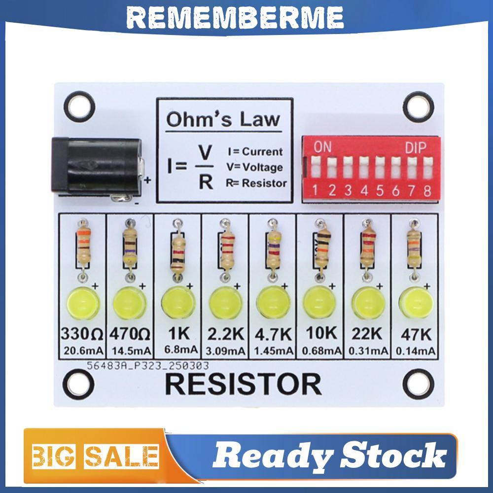 Ohms Law Soldering Practice Kit บอร์ดฝึกซ้อมอิเล็กทรอนิกส์