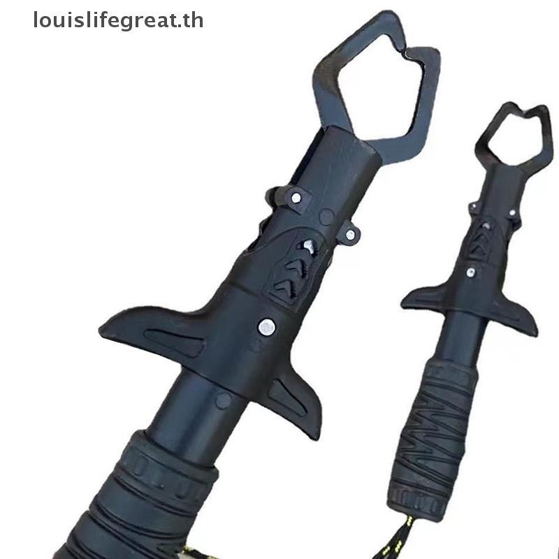 ที่หนีบปลา Fishing Gripper พร้อมเครื่องชั่งน้ำหนักและป้องกันสนิม สำหรับคนที่ชอบตกปลา