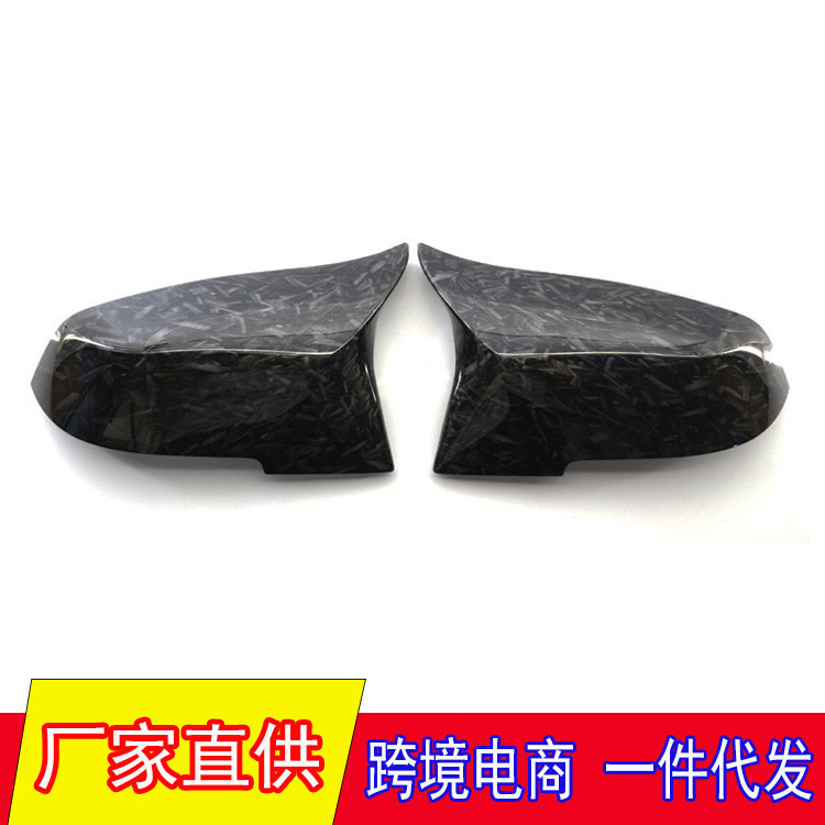 เหมาะสําหรับ BMW/1234 Series F30 F32 รูปแบบปลอมกระจกมองหลังแตรฝาครอบสไตล์ AN51167292745