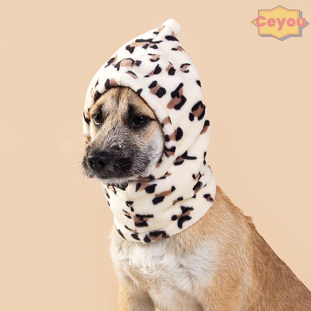 CEU สุนัข Calming Earmuffs, ความวิตกกังวลบรรเทาสัตว์เลี้ยงอุ่นคอ, Noise-proof เสือดาวพิมพ์ Breathabl