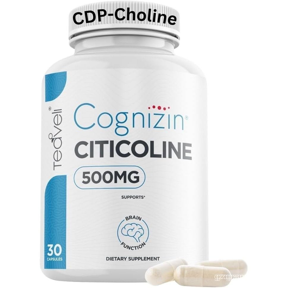 Teaveli Cognizin Cicoline- 500mg CDP Choline Capsules- อาหารเสริมสมองหวานทางคลินิกเพื่อรองรับความชัด