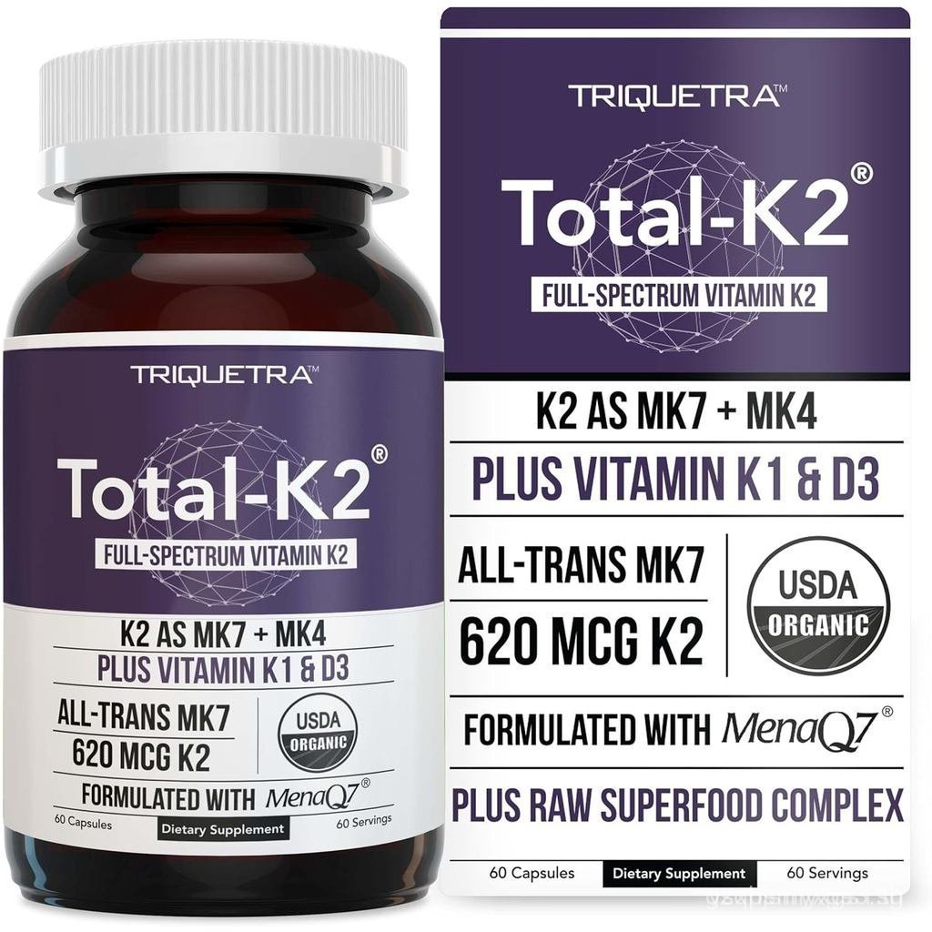 รวม เค2® | วิตามิน K2 เป็น MK7 & MK4 | Plus K1 & Vitamin D3 Cofactor - 620 mcg K2 ต่อเสิร์ฟ - All-Tr