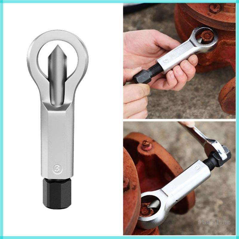 Star Nut Screw Splitter Remover เครื่องมือ Rusty Nut Separator สําหรับถอด Broken Nut