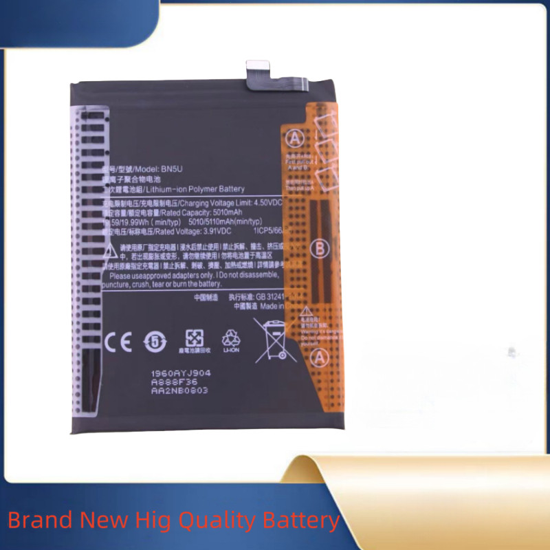 BN5U 5110mAh 3.91V For Note14 Mobile Phone Battery