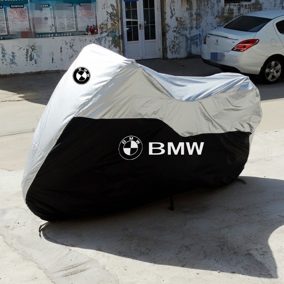 BMW HP4/S1000RR/650gt/R1200GSAdv/nineT/1600GTLผ้าคลุมรถมอเตอร์ไซค์ วัสดุผ้า Oxford อย่างหนา กันฝุ่น 