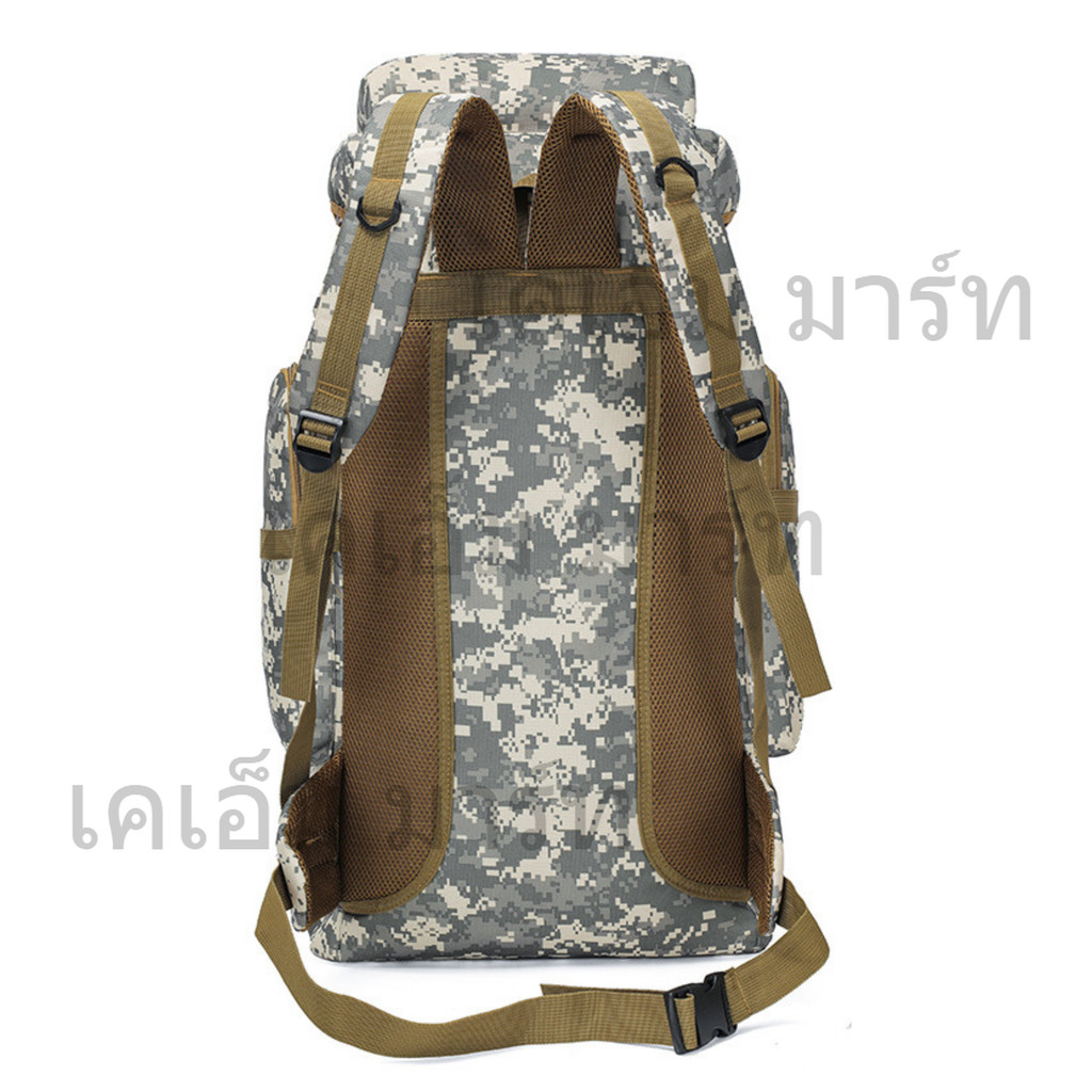 กระเป๋าเดินป่าใบใหญ่ 80L size70cm ลายพราง ดีไซน์ทนทาน กันน้ำ ช่องจัดเก็บหลากหลาย Tactical Backpack - รูปที่ 4
