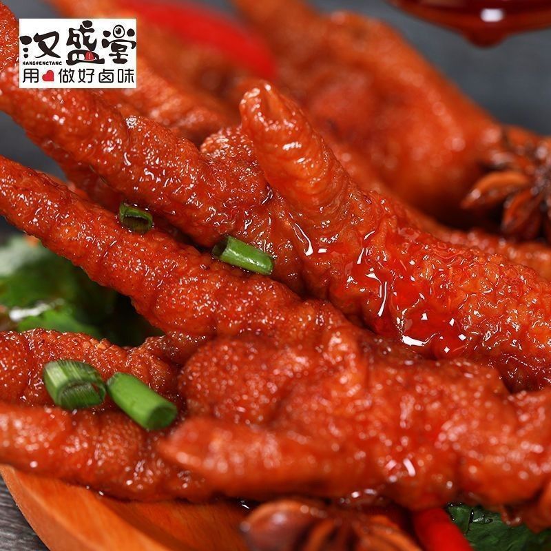 สินค้าใหม่พร้อมสต็อก Hanshengtang Tiger Skin Chicken Claw 32g/Bag Spice Phoenix Claw ขาไก่ดั้งเดิมขอ