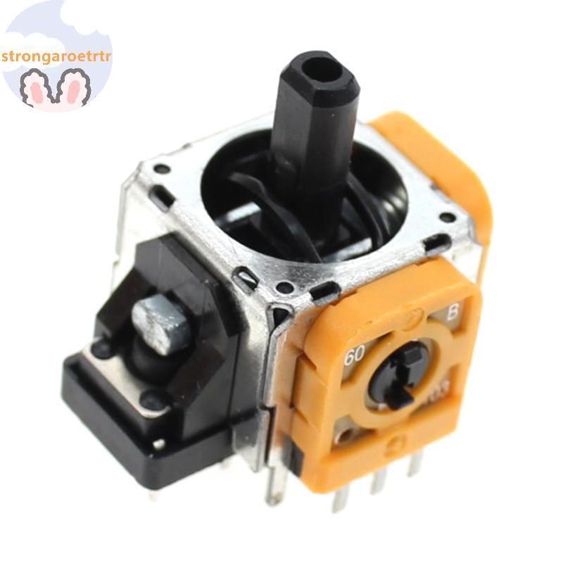 Strongaroetrtr เหมาะสําหรับ PS4 3D Remote Rod อุปกรณ์บํารุงรักษา PS4 Handle Control Rod ในตัวรีโมทคอ