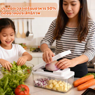 iETH 13-in-1 สับผัก Dicer - เครื่องเตรียมอาหารมัลติฟังก์ชั่นในครัวพร้อมที่ใส่นิรภัย, ตะกร้าท่อระบายน้ําและฝาครอบสด, ตัวประหยัดอวกาศสําหรับห้องครัวไทยขนาดเล็ก