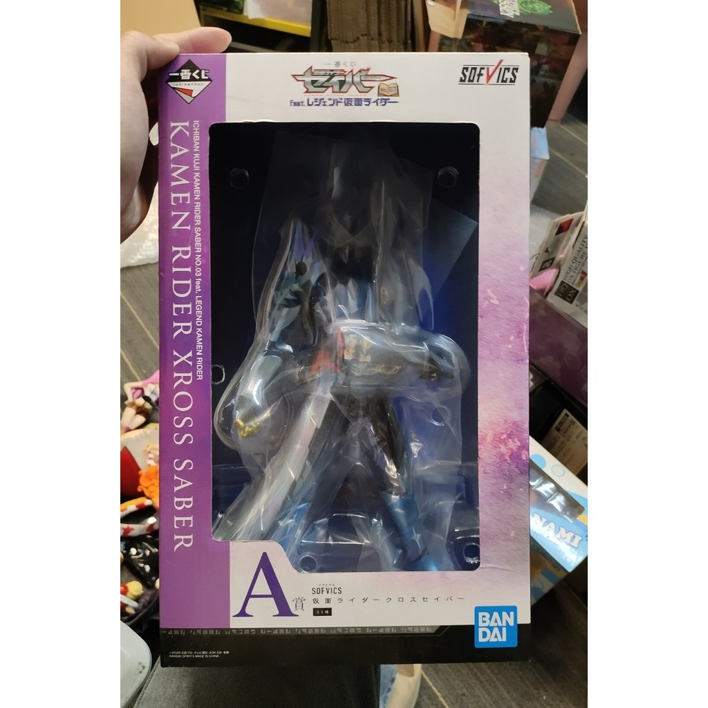 ใหม่เอี่ยมที่ยังไม่ได้เปิดจัดส่งฟรี Bandai Ichiban รางวัล Kamen Rider Sacred Blade Third A รางวัล SO