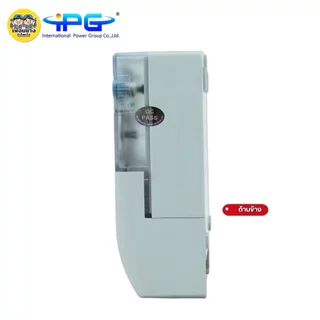 IPG มิเตอร์ไฟฟ้า ดิจิตอล รุ่น SM-02 2P 5(100)A 50Hz 1เฟส 2สาย มิเตอร์อิเล็คทรอนิกส์