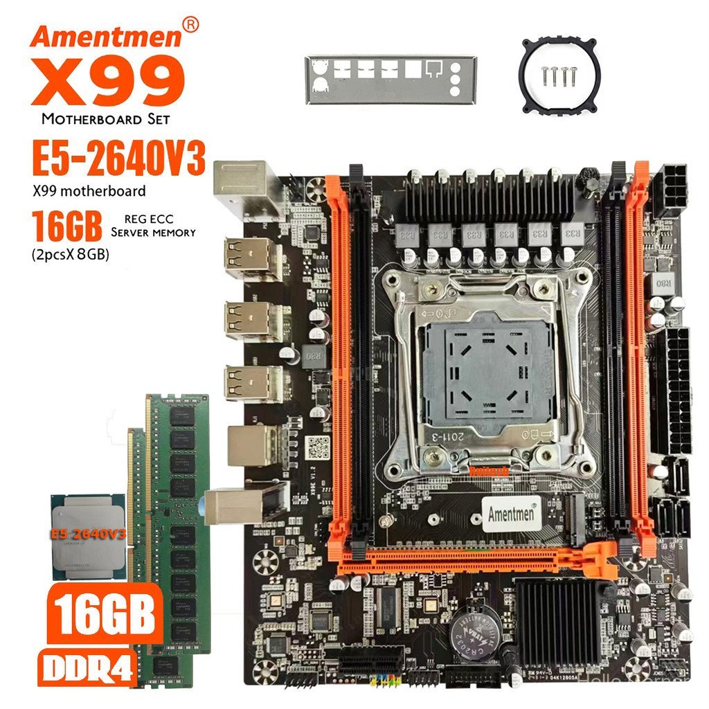 X99E 2640V3 2*8=16G DDR4 RAM เมนบอร์ดคอมโบ