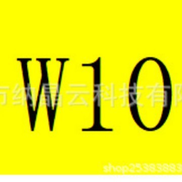 W10 10th Generation นาฬิกาสไตล์ใหม่ Microwear Micro Wearable Smart Watch สายซิลิโคนไนลอน Apple Cross