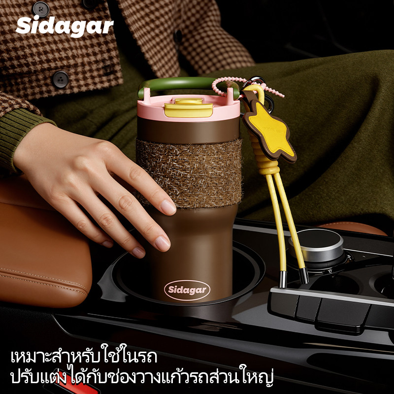 Sidagar แก้วน้ำเก็บความเย็น 750ml เคลือบเซรามิค เก็บได้ทั้งความร้อน แก้วเก็บความเย็น แก้วน้ำ​ ของขวัญวาเลนไทน์ - รูปที่ 5