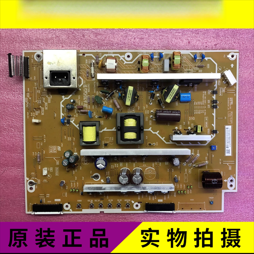 บอร์ดจ่ายไฟ Panasonic TH-P42/50X50C P42/50XT50C ของแท้ B159-201 4H. B1590.04