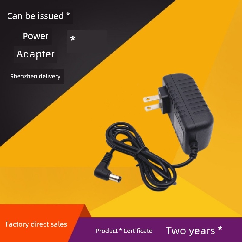 ปลั๊กไฟ panasonic ปลั๊กไฟ มอก อินเทอร์เฟซข้อศอก DC 3V5V6V7.5V9V10V12V15V24V1A1.5A 2A3AL ชนิดรูอะแดปเ