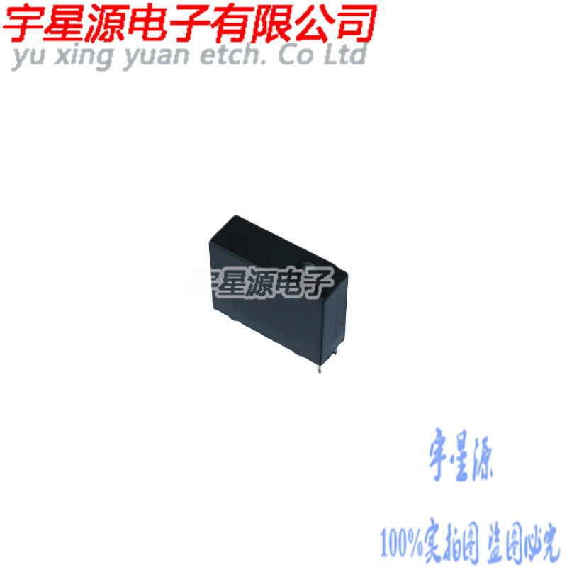 รีเลย์ HF46F-24-HS1 5A250VAC AC5N-S-DC24V